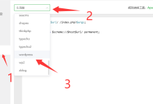 wordpress网站维护教程：“此响应不是合法的JSON响应”的处理方法-莫名小屋