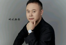 听风的蚕视频下载,全网最全最新听风的蚕视频,音频,批量打包下载,百度云盘下载,2025年1月10日更新。-莫名小屋